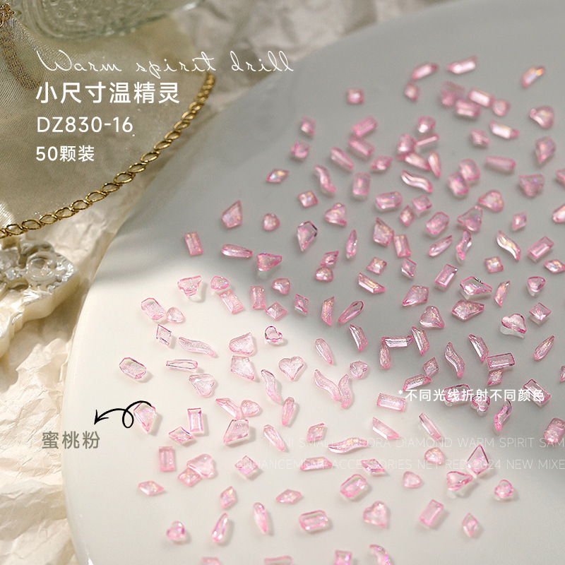 ネットの赤い温の精霊の同モデルの美甲のドリルのミニは白色の異形の平底のドリルの幻の色の混載の樹脂のネイルアートの装飾品を通します。|undefined