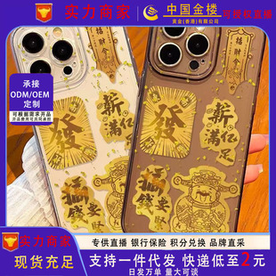 ���999�S���֙C�N�������X���S���N����ؔ��Ƭ�֙C���N�����YƷ