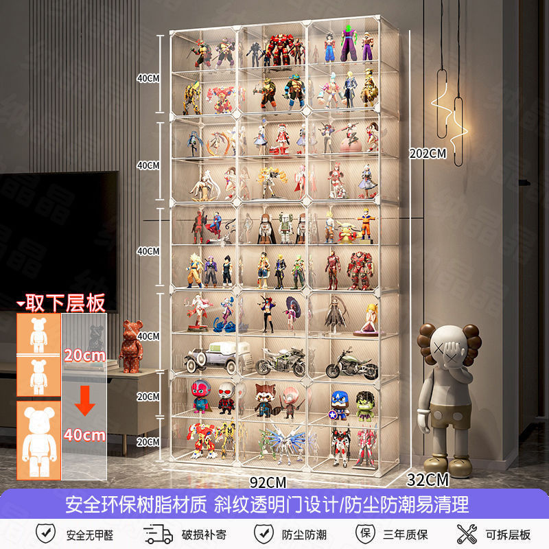 手作りレゴディスプレイキャビネットおもちゃビルディングブロック模造アクリル手頃な価格のホームディスプレイ収納棚透明収納ボックス|undefined
