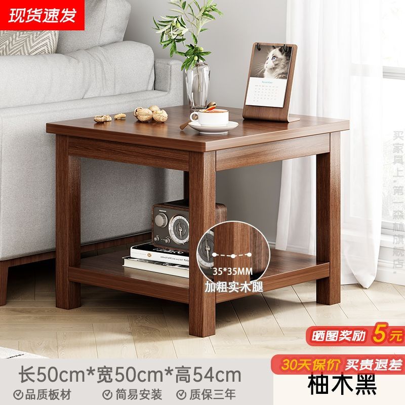 블랙 월넛 컬러 50*50*54cm
