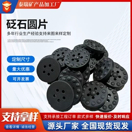 玉器工艺品;沙石砾石;保健器具配件