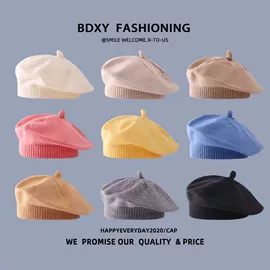 儿童帽;成人帽;儿童围巾