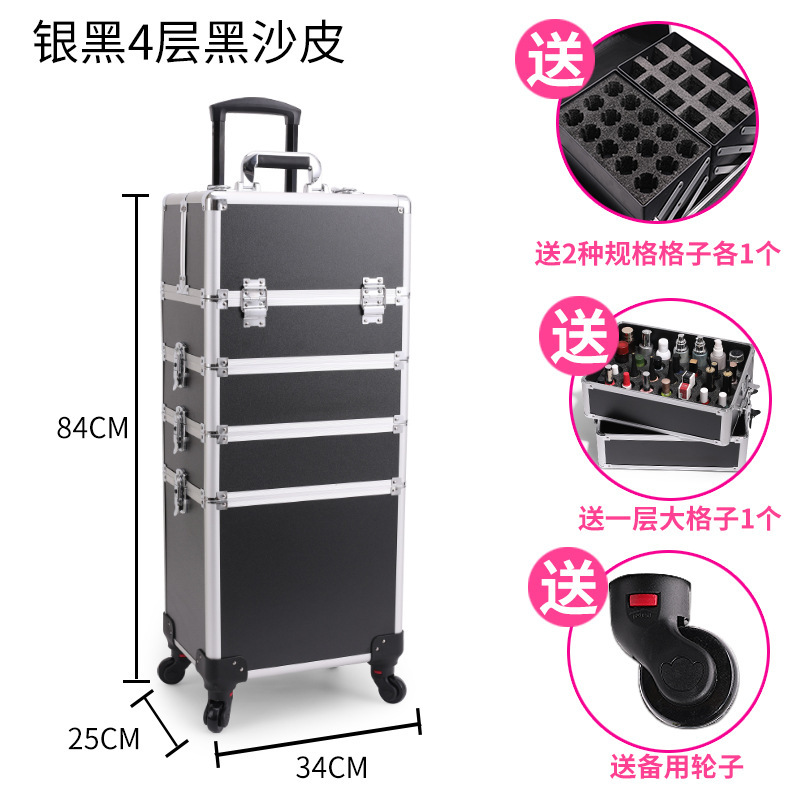 Manicura profesional de trolley, manicura y maquillaje, caja de almacenamiento de gran capacidad, caja de herramientas de bordado de aleación de aluminio conveniente de varias capas