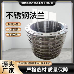 ���P䓷��m304ƽ�����m316���m̼䓷��m��ڏ����m�߉����P䓷��m