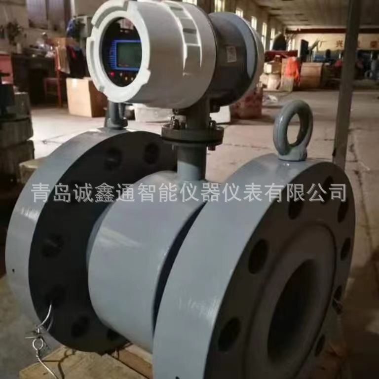 电磁流量计 污水、河水、液体一体分体管道式 数显流量计