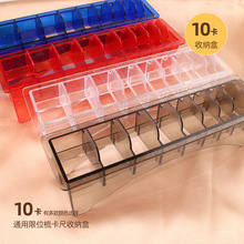 ���Sֱ�N��λ���ռ{����Ƽ����ߺ�������l��͸���������l���ߺ�