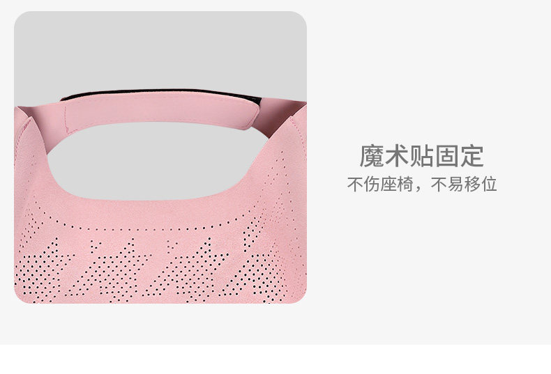 Cute car seat cushion, summer ice silk breathable thin seat cover, all-season seat pad, cool cushion, pink car interior decoration for women