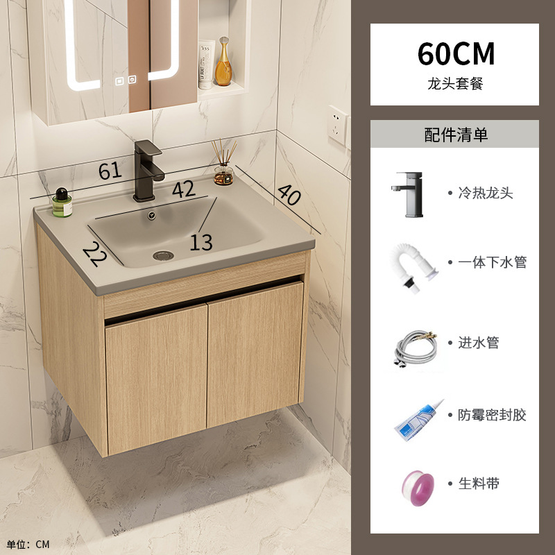 Gabinete de baño de aluminio de lujo ligero combinación de cerámica gris lavabo hotel lavabo lavabo balcón lavabo