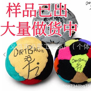 �羳���� ������� Dirtbag ��� 8 Ƭʽ�ϳ���Ƥɳ���ʽ�����