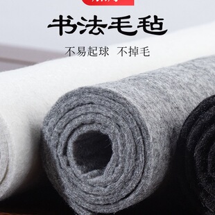 �Ӻ�ë�։|��ë�������W�ߌ�ë�P�։|��ë��̺�����ֲ֚����ӻ�ɫ