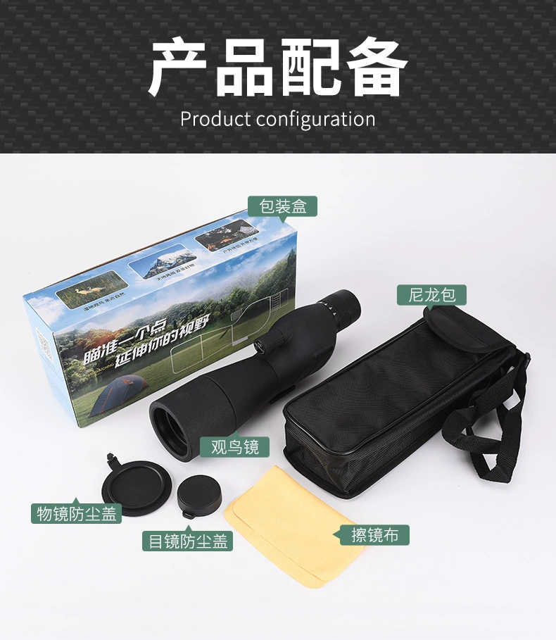 Telephoto monocular 25–75×60, HD variable magnification, 60 mm objective, BAK4 prism