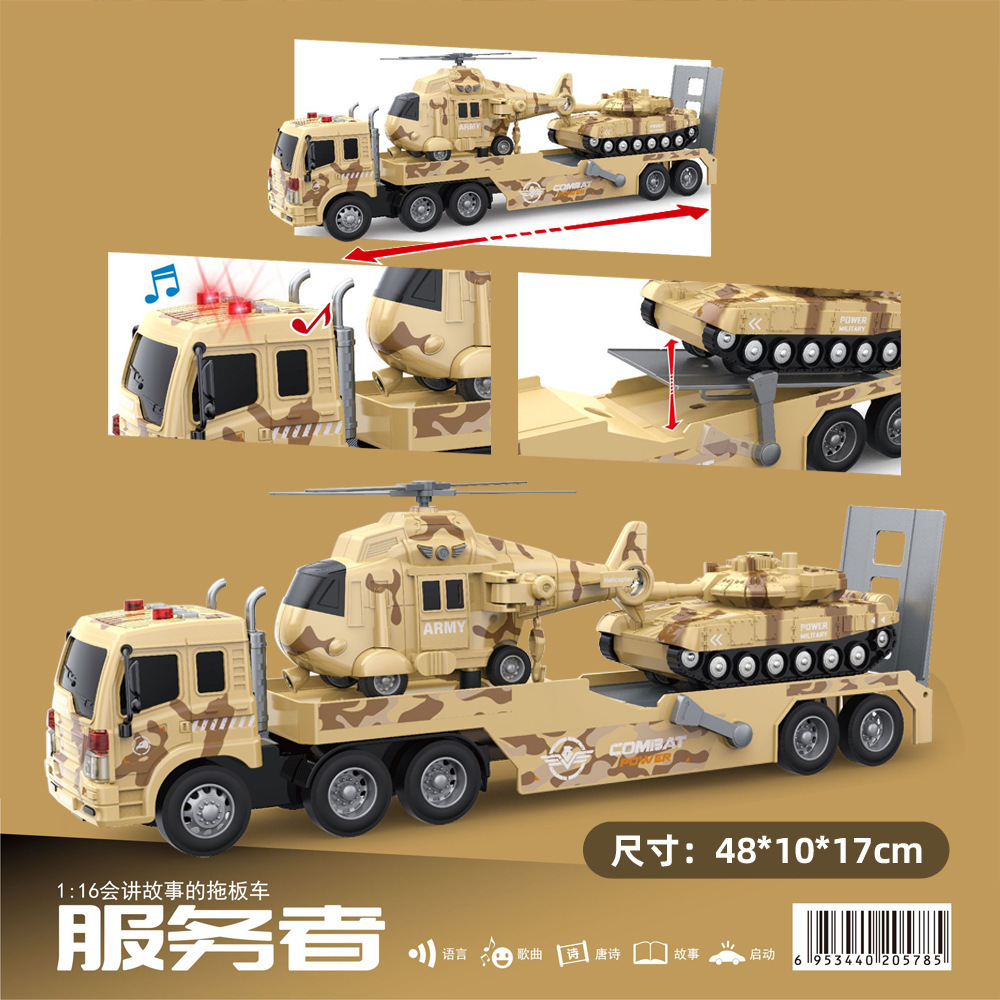 Coche de juguete para niños inercia coche de policía modelo de coche de juguete combinación remolque coche de juguete caja de regalo de sonido y luz traje de juguete