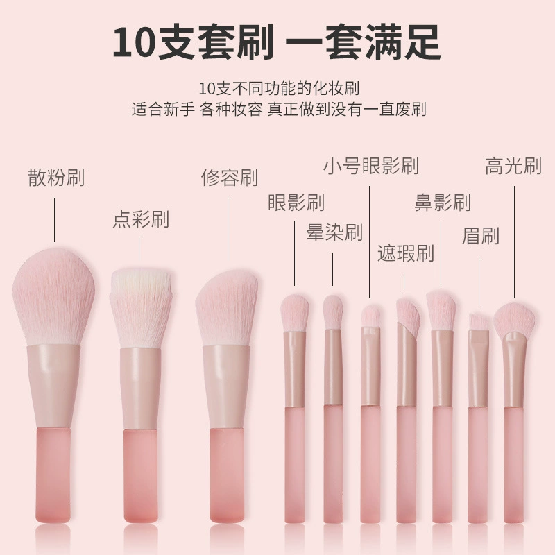 Soft small handheld brush, 10 pieces, for beginners