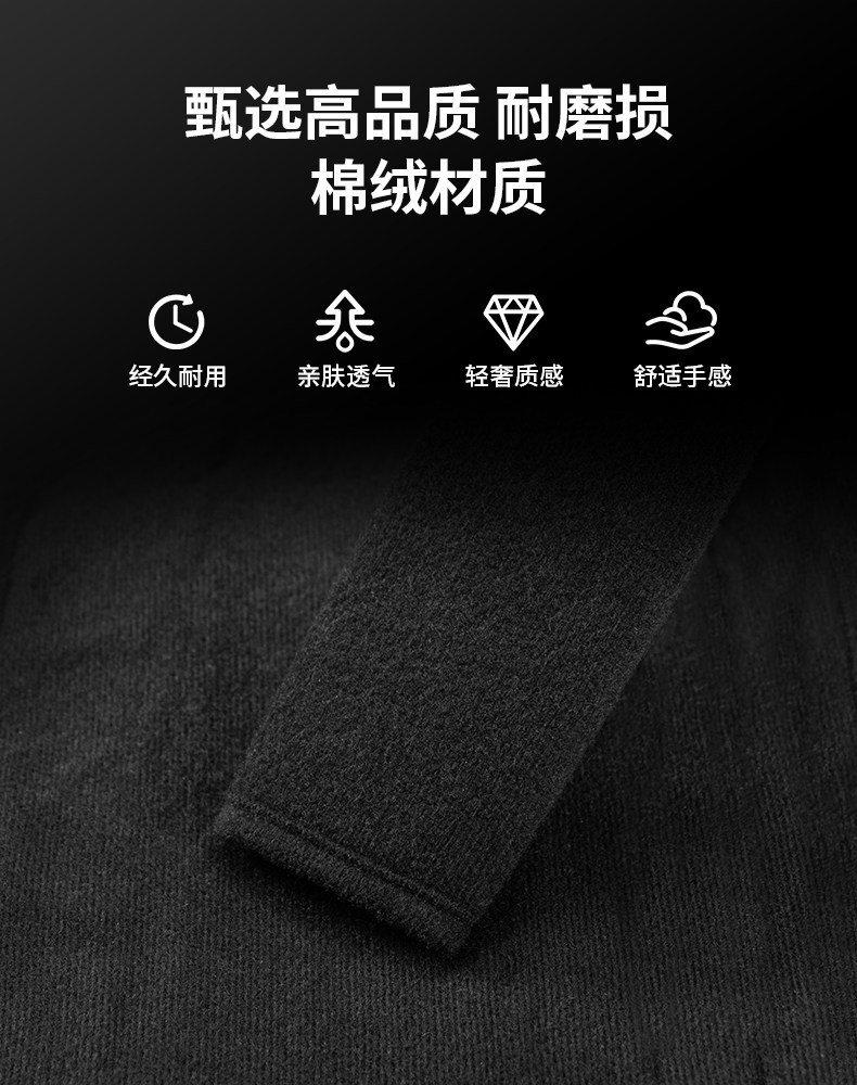 Leapmotor C11C10B10C16T03C01S01 Seat Belt Shoulder Pad Car Accessories Extended Protective Cover