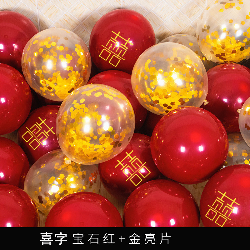 宝石の赤い金色の風船は結婚の誕生日のパーティーの開業周年の祝典のシーンの雰囲気の配置の用品を飾ります。|undefined