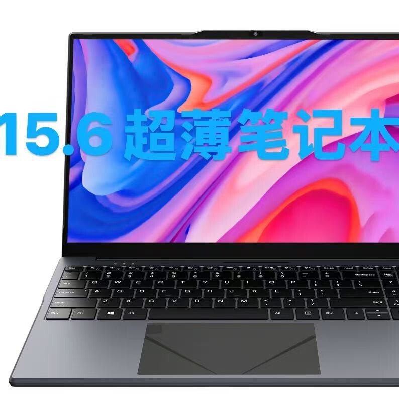 15.6 new laptop thin i5:1030NG7