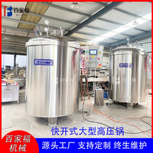 �����i��ţ���ߜ؉����ţ���H�����ܛ���߉�偹ǜ���s�����