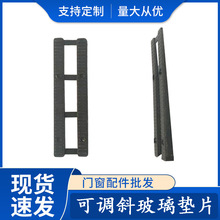 �T�����b�����|Ƭб�|Ƭ���{���|ƬШ�Ή|�Kб�|Ƭƽ�_��