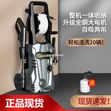 ϴ܇�߉�ϴ܇�C�߉�ˮ����ϴ�C220����������ϴ܇ˮ���߉���