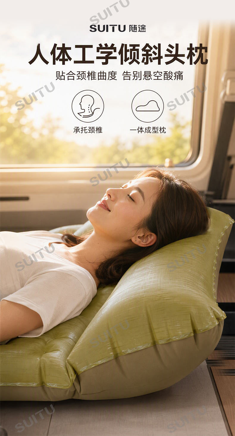 Inflatable car bed, a must-have for sleeping in SUVs and sedans, inflatable mattress for the car’s rear seat or trunk, outdoor camping mattress