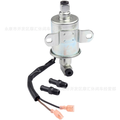 Suitable for Cummins E11015/A029F887/149-2620 Oil pump, nozzle