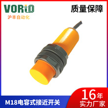 ����LJC18A3-8-Z/BYҺλ��������������޸Б��_�P���ʽ�ӽ��_�P