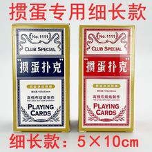 �������Ó���Ƽ��L����Ʒ���l����100���߶ˑT��խ�漈�������