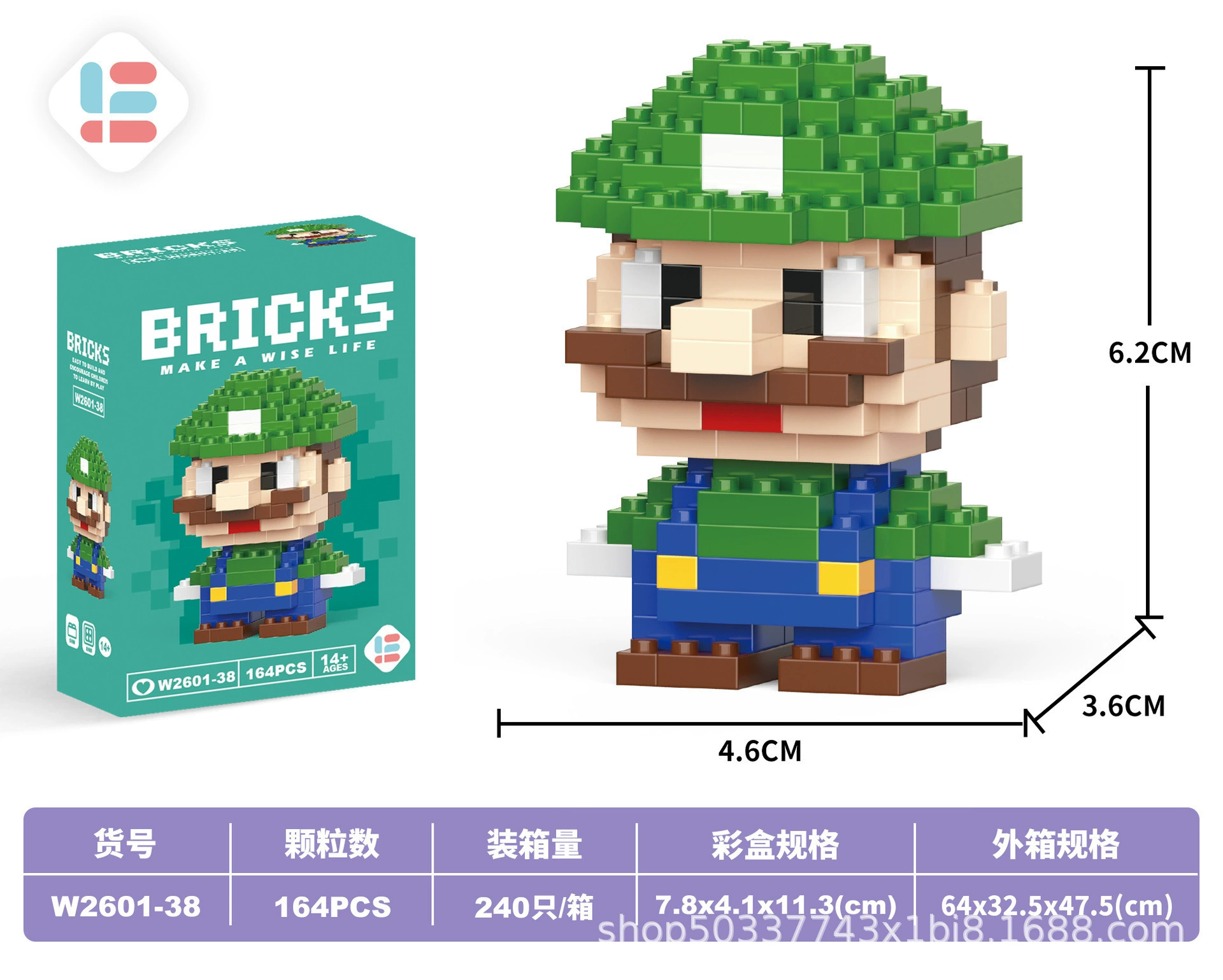 Конструктор Bricks мини-кукла, различные наборы 128–241 шт., подарок на день рождения