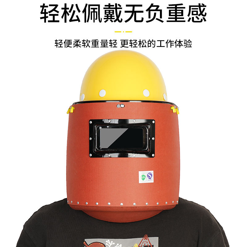 máscara de soldadura especial para soldador de máscara de soldadura de soldadura de arco de argón tipo casco de seguridad de papel de acero anti-asqueado image 5