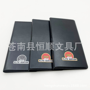 �S�Ҷ��ƺ�ɫPVC�Ƶ��I�ΊA���y�A�͏dA5�c�ΊA��ˮ�A���P��