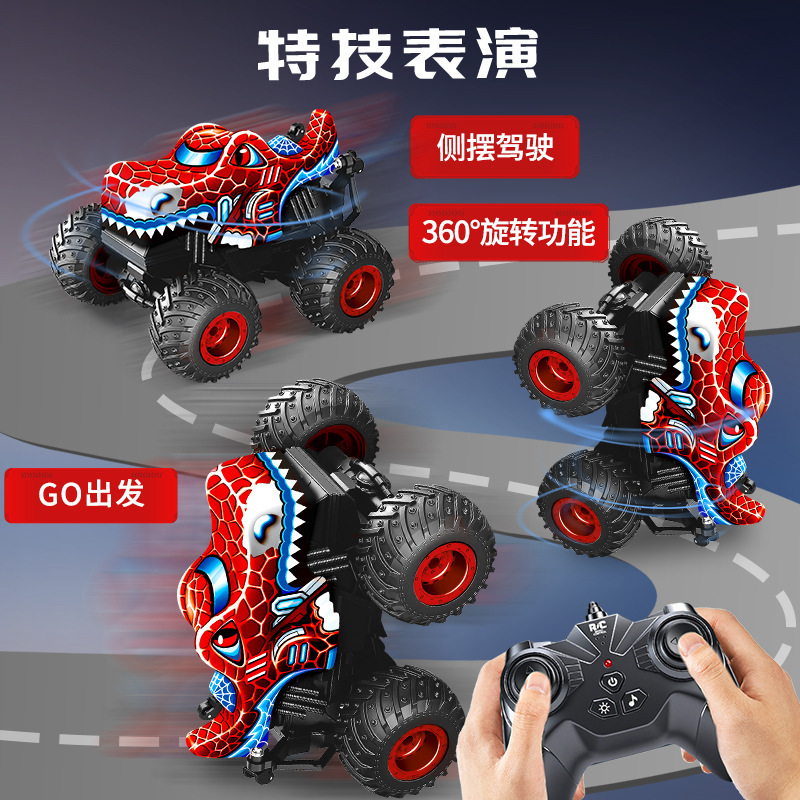 国境を越えたアマゾンの売れ筋の新しいリモートコントロールカー、直立回転ビッグフットリモートコントロールオフロード車、独立した著作権ウォークラフトカー|undefined