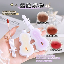 液态精华;面霜;口红