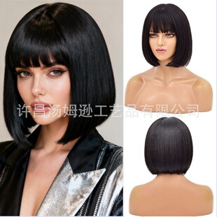 �W���ٰl��ֱ�lBOB�^�R���������^���w�^��short bob wig�S���ٰl
