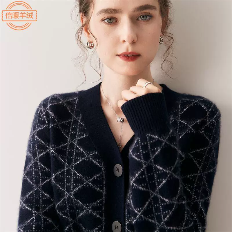 女装菱形格山羊绒针织开衫秋冬新款V领保暖上衣女加厚毛衣外套