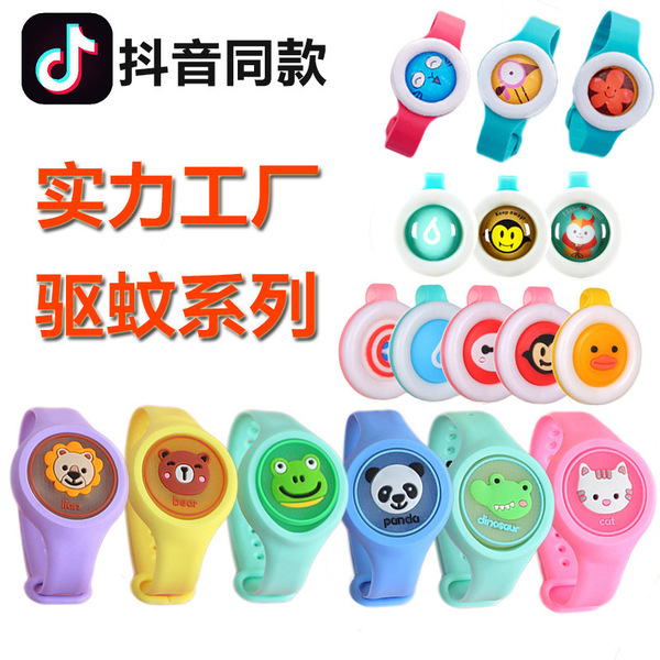 Cartoon flashing glowing watch