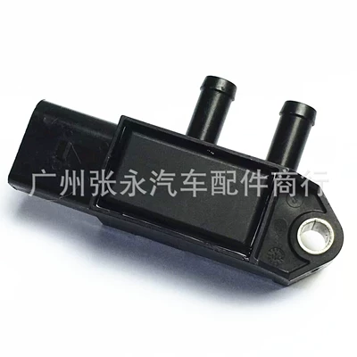 Intake Air Pressure Switch – Automotive Sensors