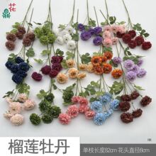 ��ɏĵ�� 6�^�\��ĵ�� ��c�b�·�����Ż� �Ҿӿ͏d�[�O���l�ٻ�