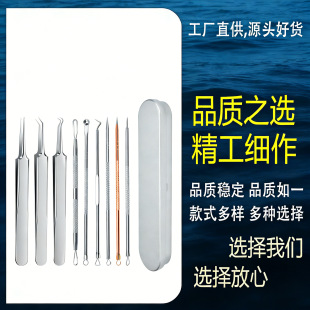 Դ�^���S���|�۴̊A���b���P�ȫϵ�з۴�ᘼ����Aȥ���^�������b