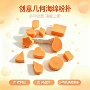 上妆化妆皮面粉扑