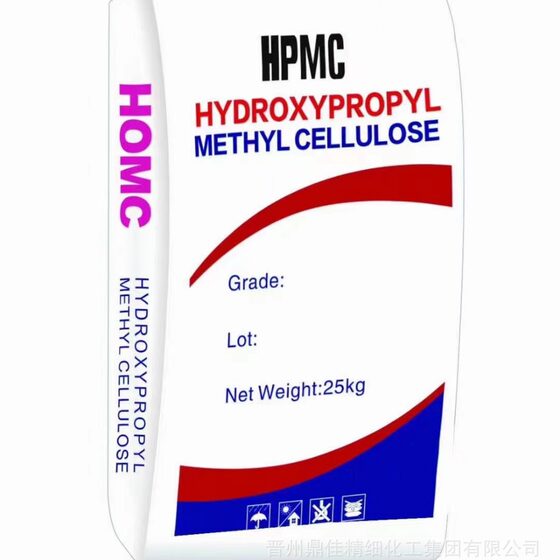 Cellulose hydroxypropyl methyl HPMC 200000 high viscosity cold water instant laundry detergent for washing and thickening