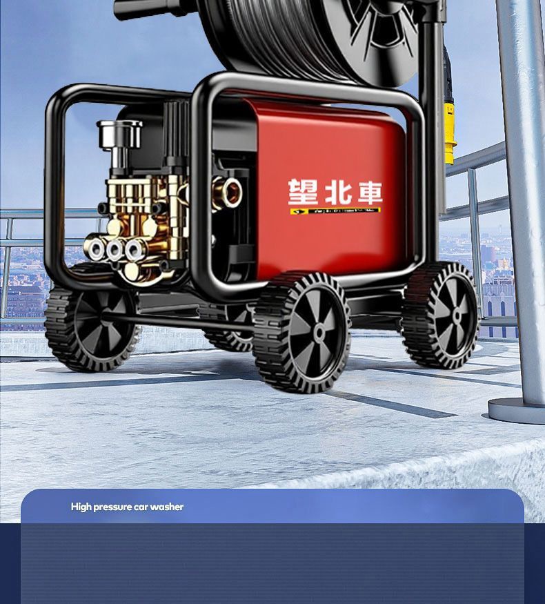 2025 Car Washing Machine 220V Household Car Washing Ultra-High Pressure Water Gun Portable Powerful High-Power Automatic Car Washing Artifact