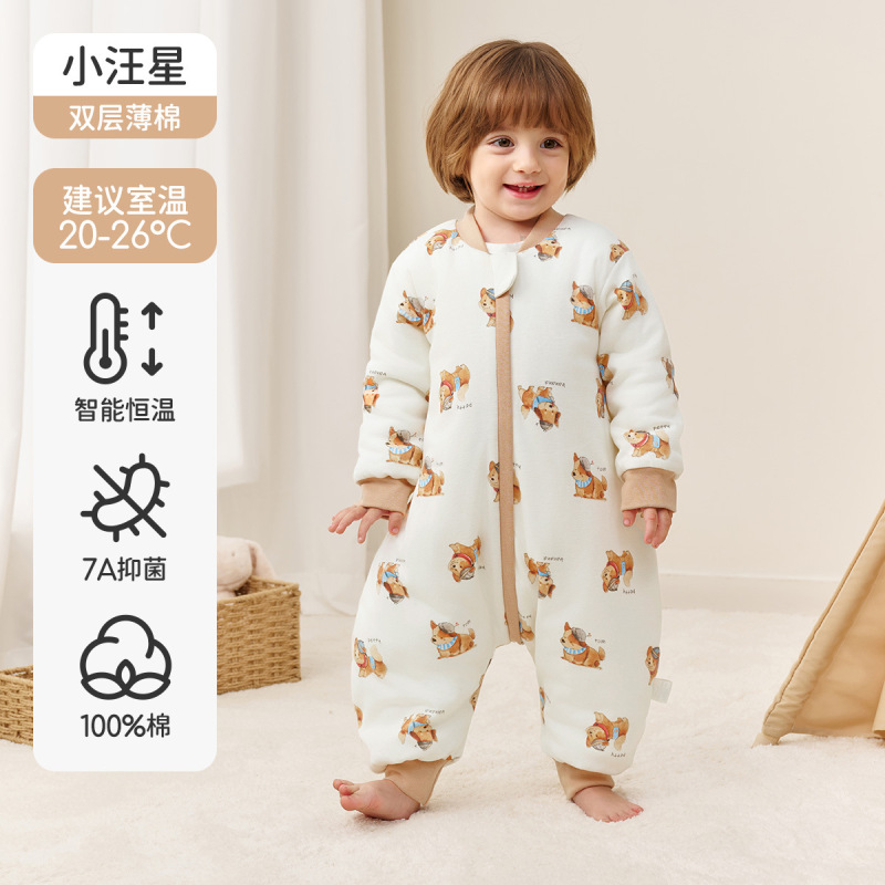 婧麒[暖姜]婴儿睡袋春秋冬季恒温分腿宝宝睡袋防踢被子四季通用|undefined
