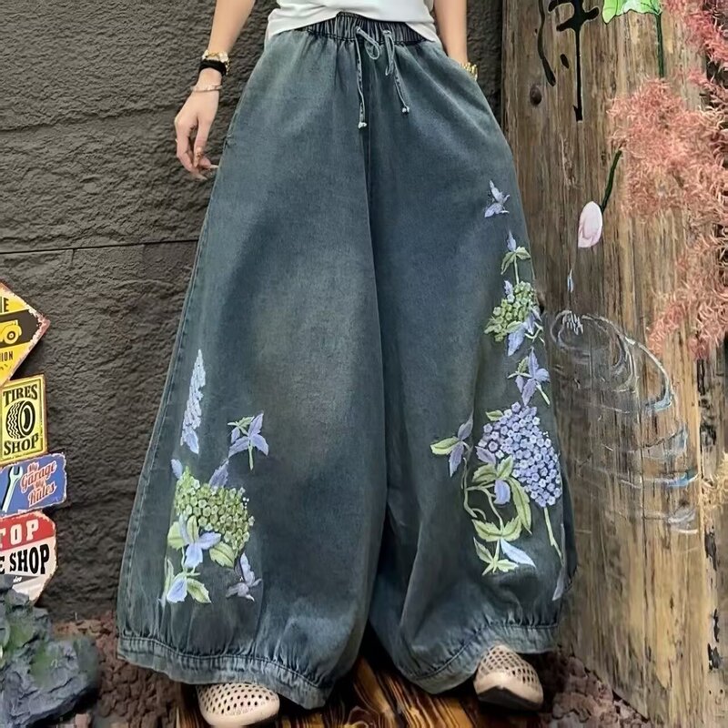 Embroidered Jeans with Color Wash Effect, 2026 Spring New Style, Elastic Waist, Oversized Hip-Hop Style Lantern Casual Pants 6867-22 Embroidered Jeans with Color Wash Effect, 2026 Spring New Style, Elastic Waist, Oversized Hip-Hop Style Lantern Casual Pants 6867-22