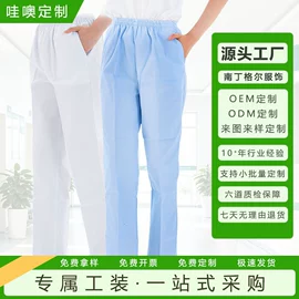 工作制服;工装、制服;工作帽