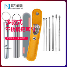���P��ڶ����Ͷ��坍������ �p�^���D����6���ײɶ��������b����