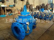 900X�o���P�]�y ���m�T�Fˮ�������y DN50 65 80 100 125 150 200