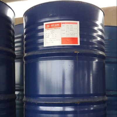 大量供应全合成电火花油 无色水白透明无异味无刺激