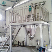 500L������ȡ���O�� �๦����ȡ��  ���P����FֱͲ����ȡ��