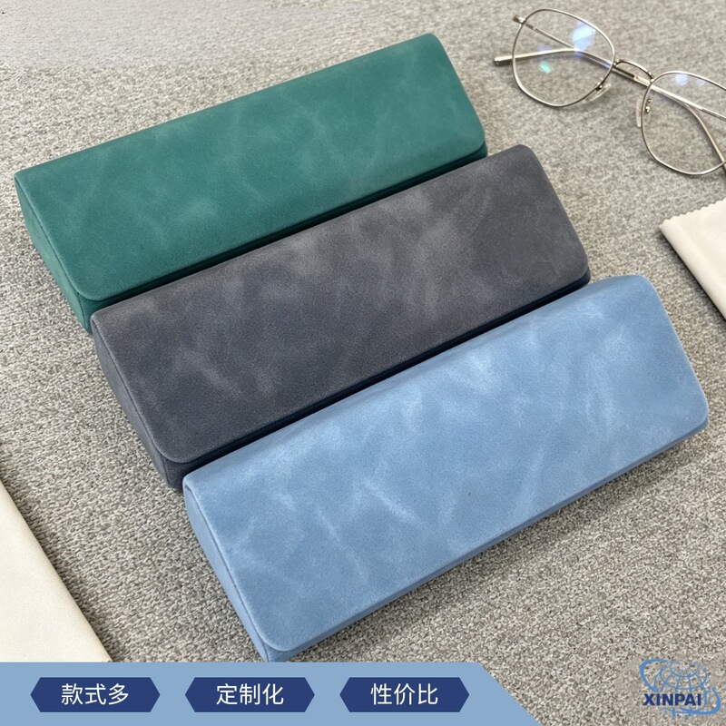 Customized leather eyeglass case for myopia glasses, sunglasses, portable hard shell, pressure-resistant storage, European and American cross-border