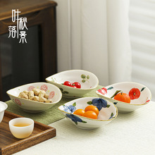 ʽLӱP˾Pմɲ;ߵPʳPccıPͱP